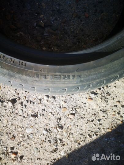 Pirelli Cinturato P7 205/50 R17