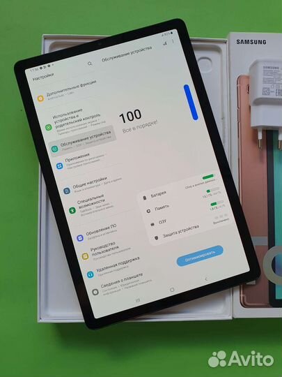Samsung galaxy Tab s5e LTE