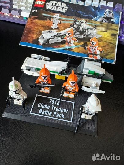 Lego Star Wars 7913