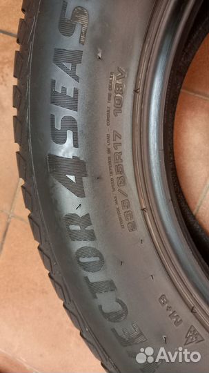 Goodyear Vector 4Seasons Gen-2 235/60 R17