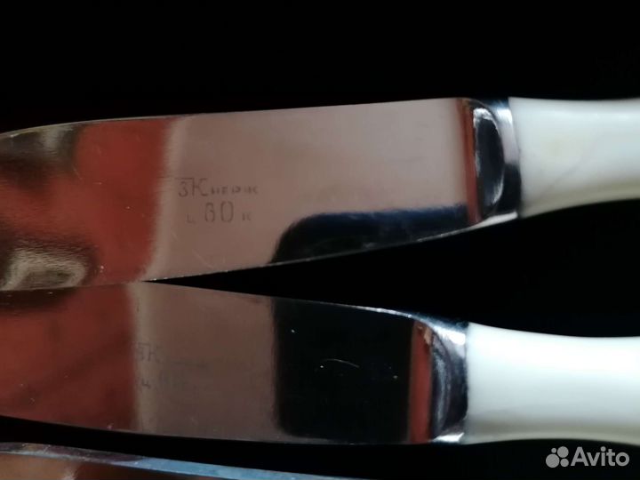 Ножи и вилки в родной коробке зк СССР