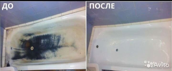 Восстановление эмали ванны
