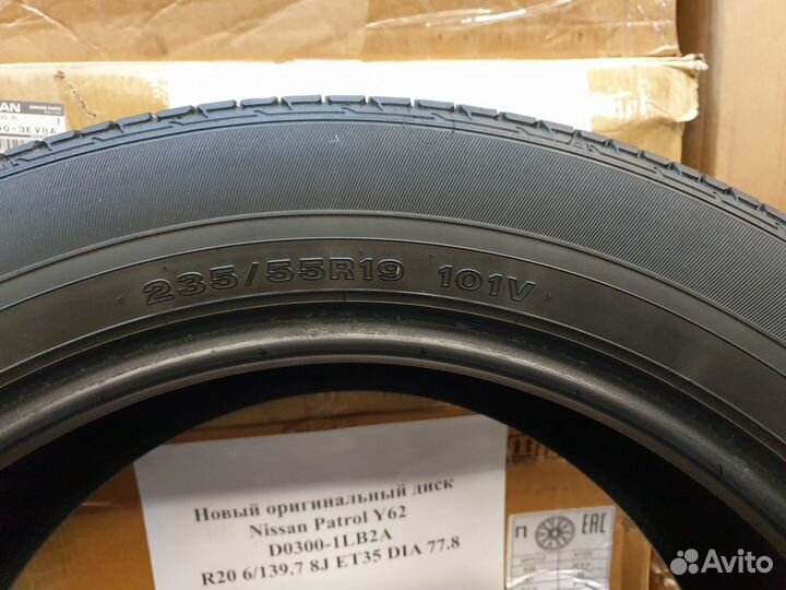 Dunlop SP Sport 270 235/55 R19 101V