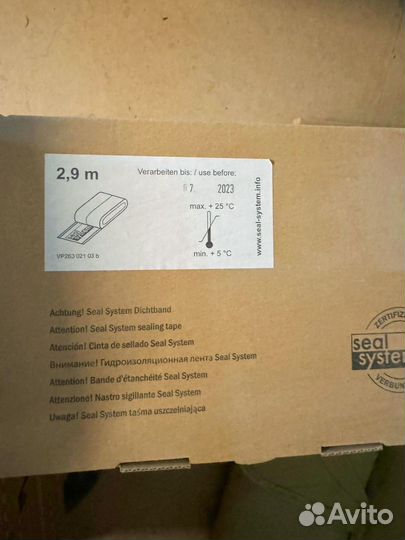 Tece Гидроизоляционная лента 100мм*3,9м (660019)