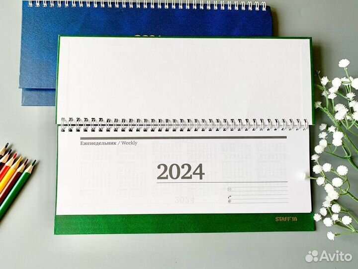 Настольный ежедневник новый датированный 2024