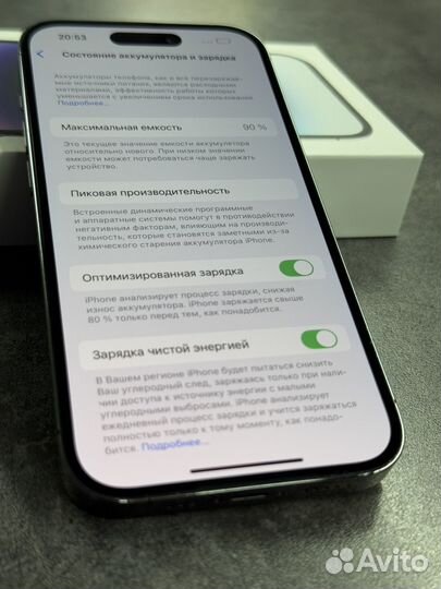 iPhone 14 Pro, 256 ГБ