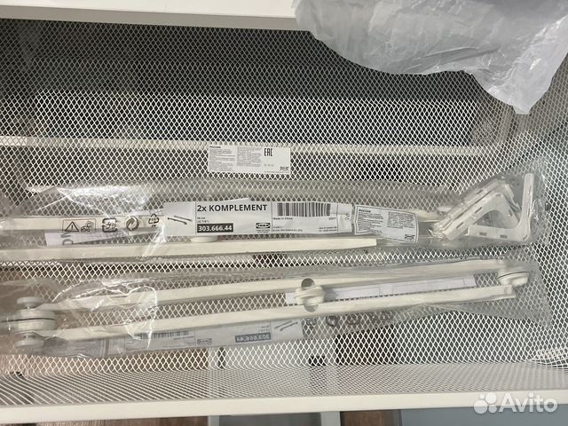 Направляющие для корзин IKEA комплимент