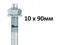 Анкер шпилька распорный оцинкованный для установки в бетон hst м10х110 30