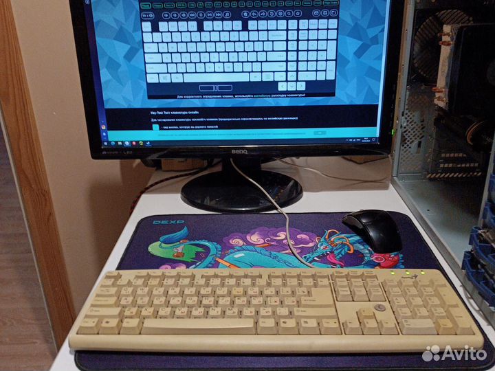 Клавиатуры мембранные