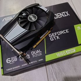 Видеокарта gtx 1660 super