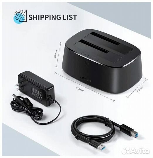 Док-станция для HDD/SSD ugreen CM198 USB 3.0 SATA