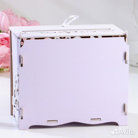 Свадебный банк / казна / семейный банк