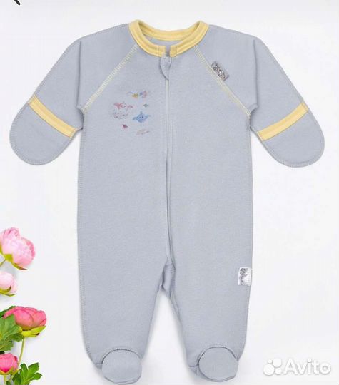 Комбинезон детский
