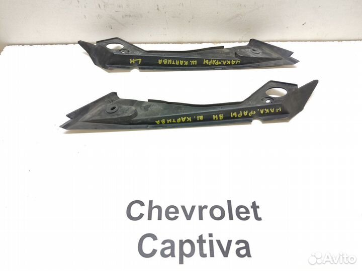 Накладка (ресничка) под фару Chevrolet Captiva, 09