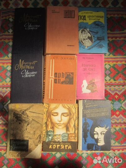 Е. Кутузов. Во сне и на яву, или Игра в бирюльки