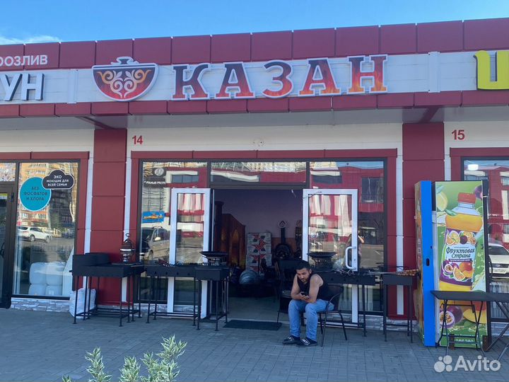 Казан чугунный от 4,5литров до 22литров