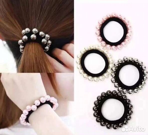 Резинка для волос