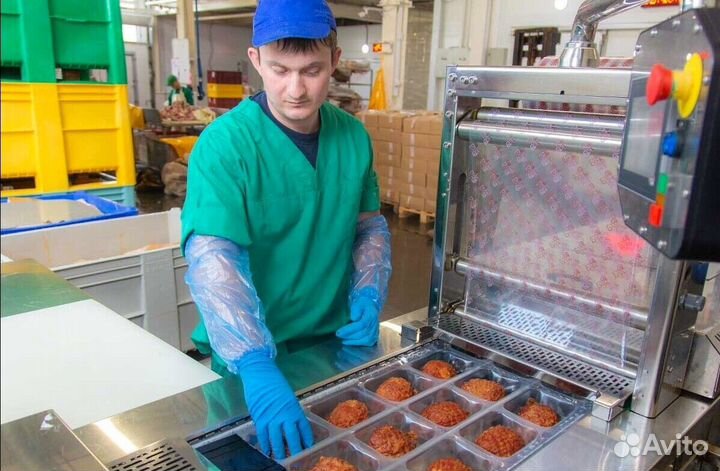 Работа разнорабочим на мясокомбинате(Вахта)