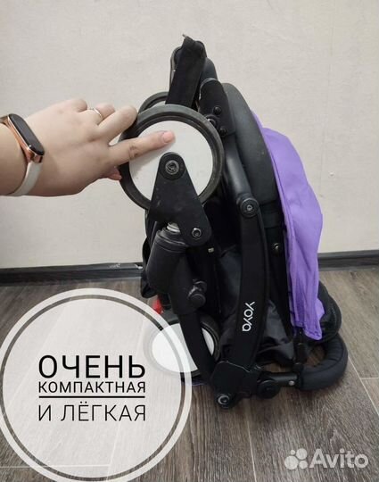 Коляска прогулочная yoya 175