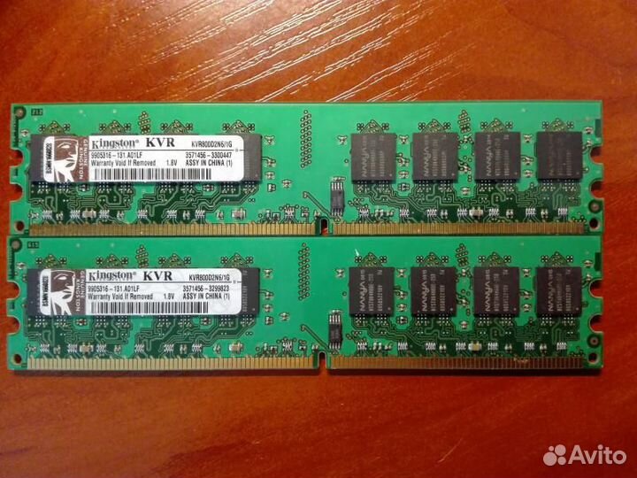 Оперативная память DDR2, DDR 128/256/512Mb,1Gb