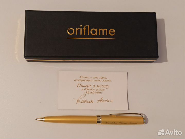 Ручка Oriflame 