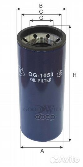 Фильтр масляный двигателя OG1053 OG1053 Goodwill