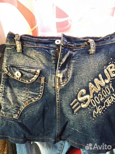 Джинсовые юбки