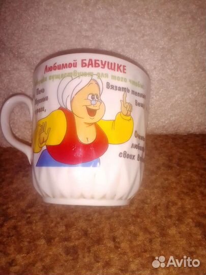 Посуда на дачу