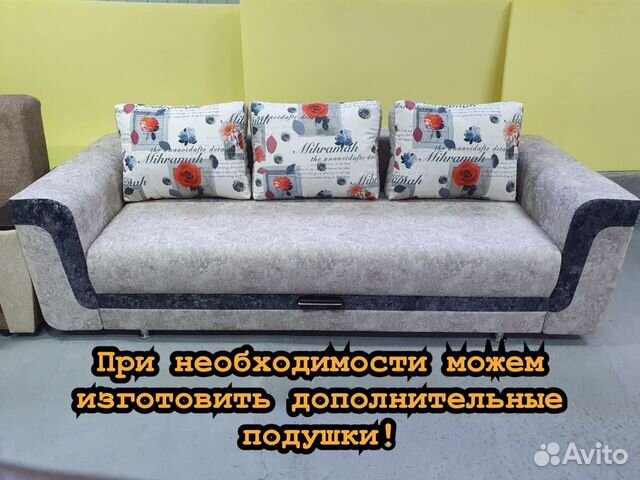 Мягкая мебель диваны и кресла