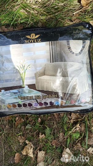 Покрывало на резинке