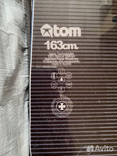 Сноуборд Atomic 163 см + крепления Termit