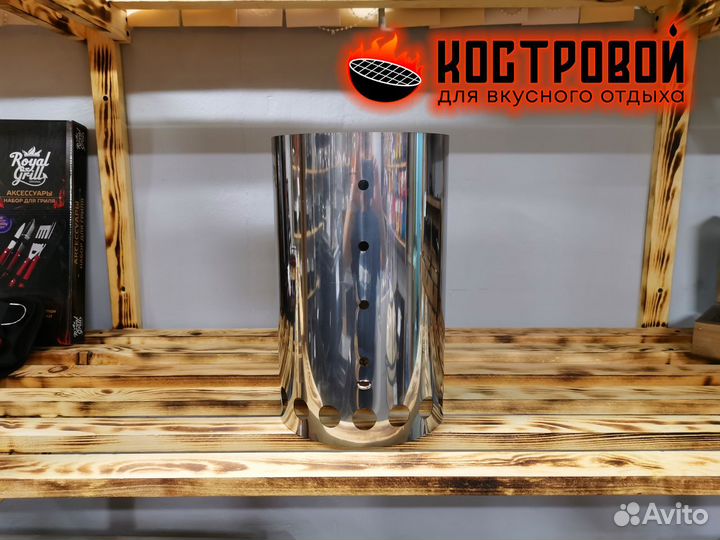 Стартер для розжига углей из нержавеющей стали