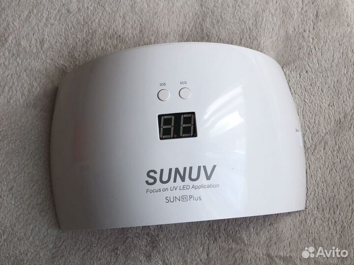 Лампа для гель-лака