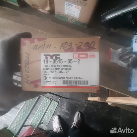 Поворотник передний правый Nissan Primera 2, P11 Н