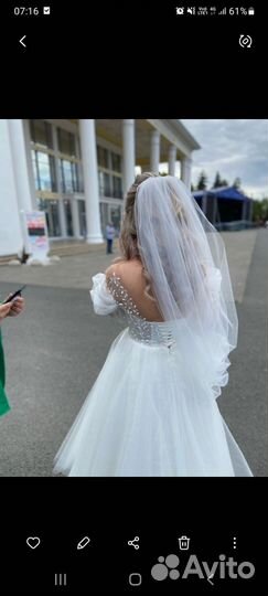 Свадебное платье