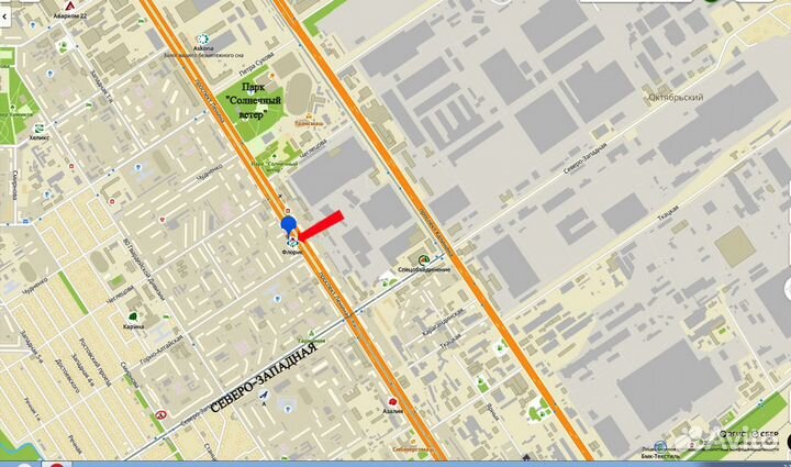 Наушники в кейсе pro 4