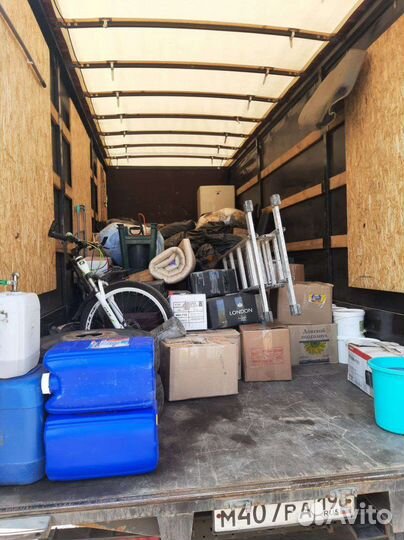 Грузчики переезды