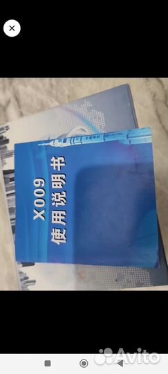 Gsm tracker X009 с камерой