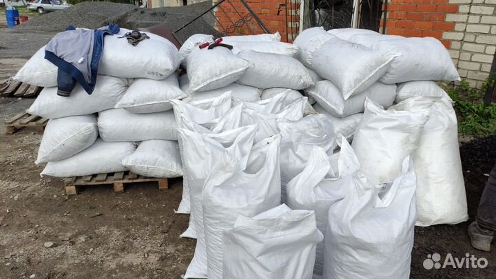 Уголь в день заказа