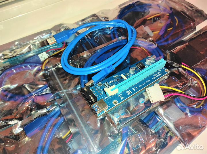 Райзеры новые