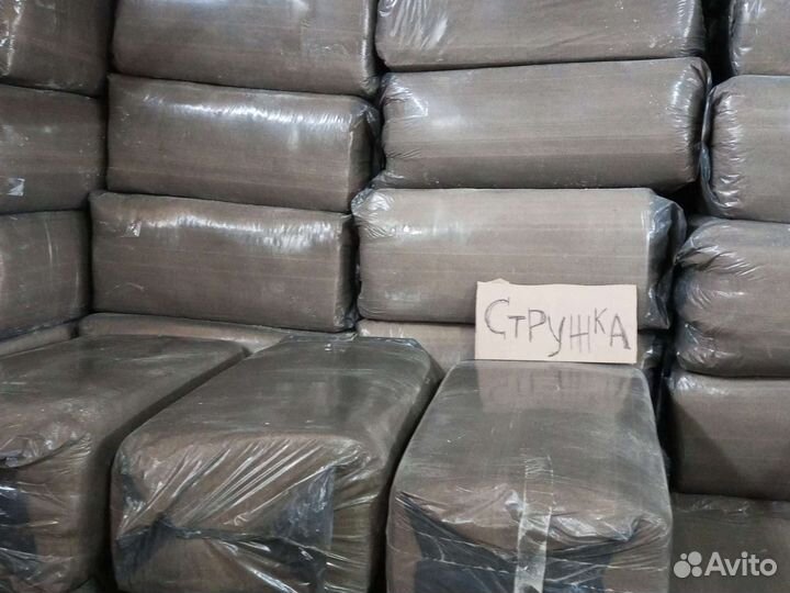 Стружка опилка в мешках