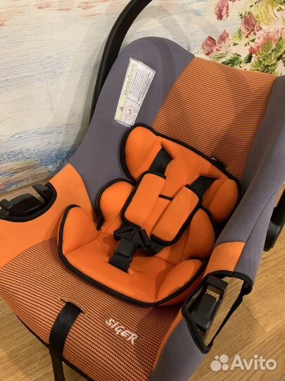 Автолюлька для младенца 0-13 кг Siger