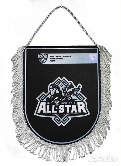 Вымпел Матч Всех Звезд Уфа 2017 средний черный