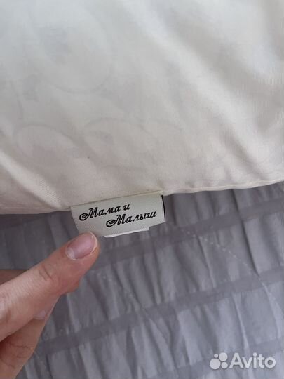 Подушка для беременных и кормящих