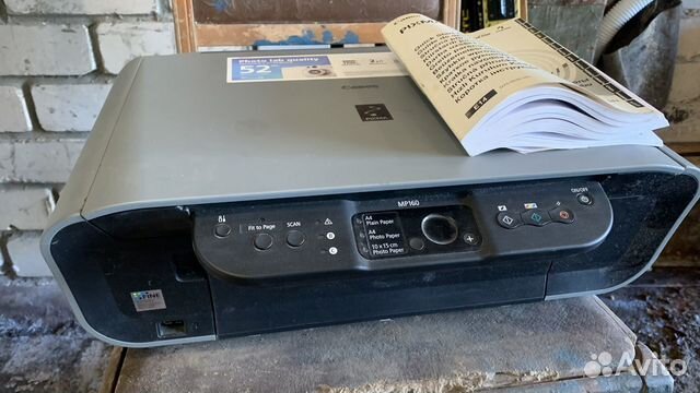 Принтер мфу Canon MP160