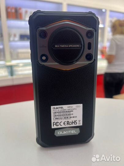 OUKITEL WP22, 8/256 ГБ