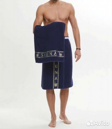 Килт для бани мужской