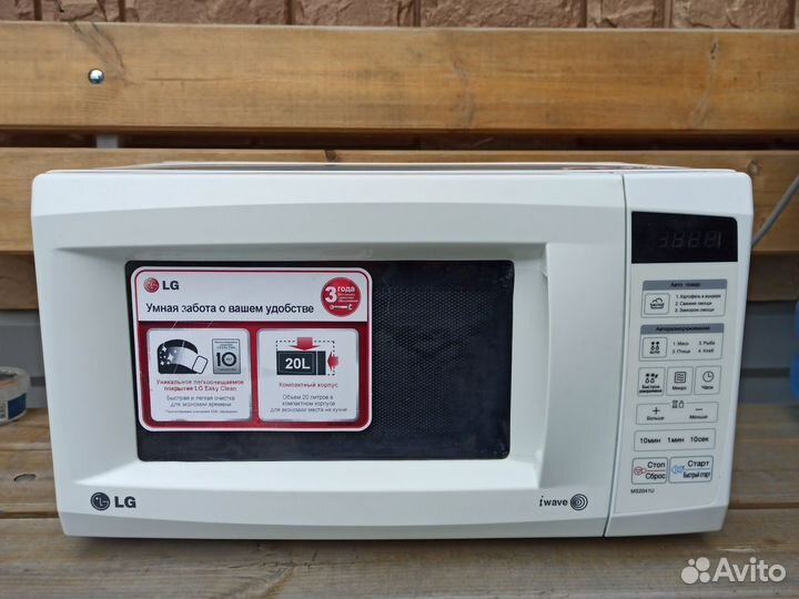 Микроволновка lg