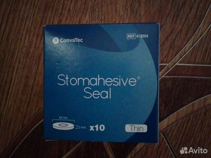 Средства по уходу за стомой