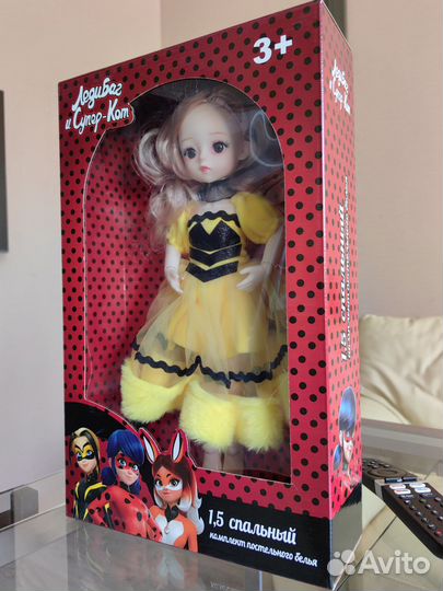 Кукла полностью на шарнирах 37 см